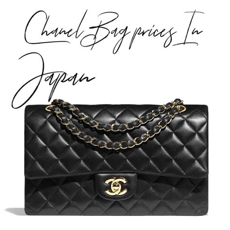 Chanel JP Prices .